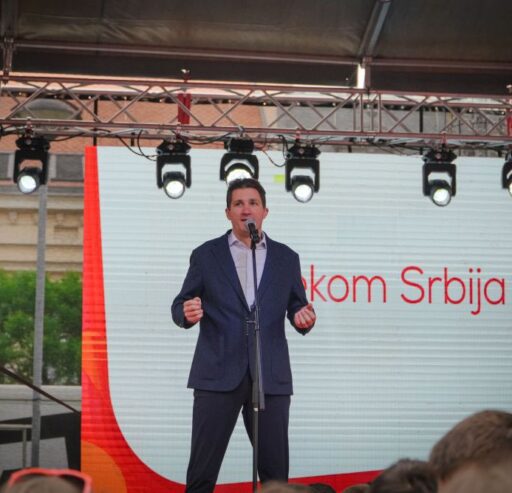 Ceremonial opening – Serbia, 2025.