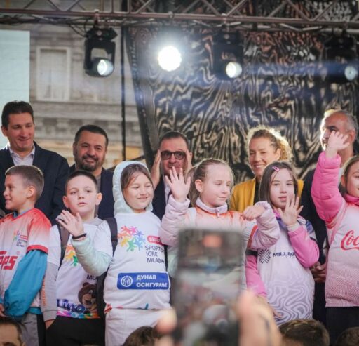 Ceremonial opening – Serbia, 2025.