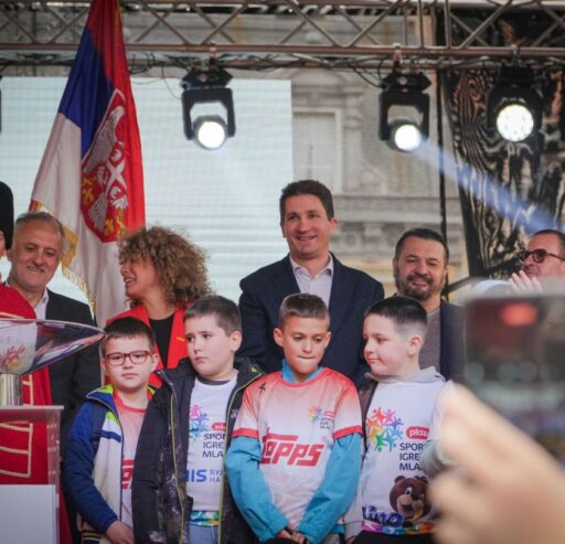 Ceremonial opening – Serbia, 2025.