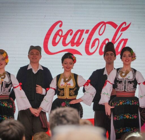 Ceremonial opening – Serbia, 2025.