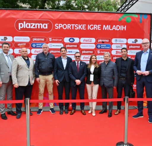 Ceremonial opening – Serbia, 2025.