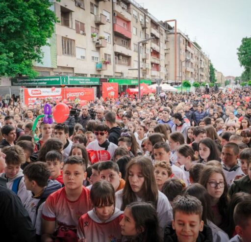 Ceremonial opening – Serbia, 2025.