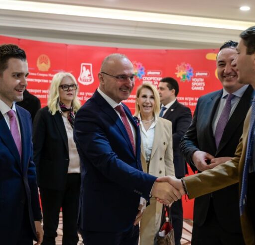 YSG in North Macedonia