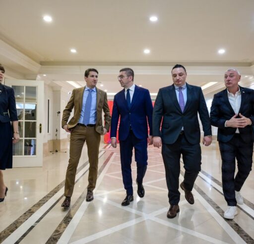 YSG in North Macedonia