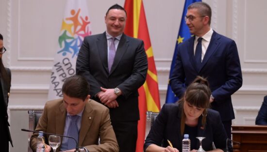 YSG in North Macedonia