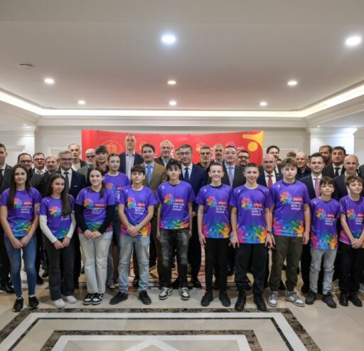 YSG in North Macedonia