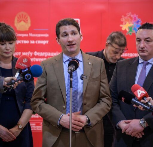 YSG in North Macedonia