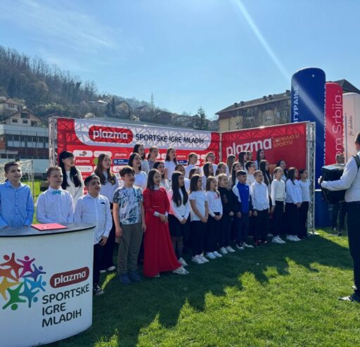 Sports Day – Serbia