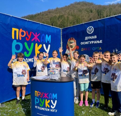 Sports Day – Serbia