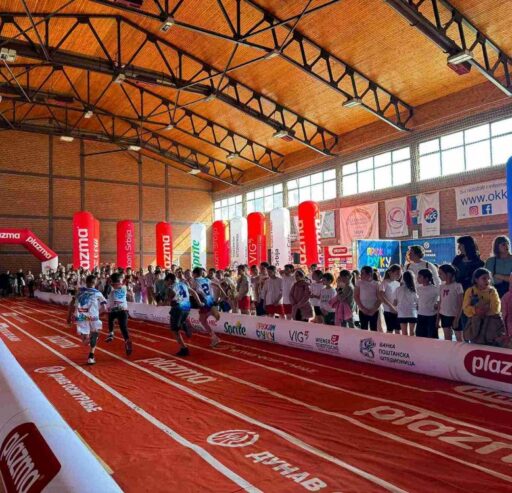 Sports Day – Serbia