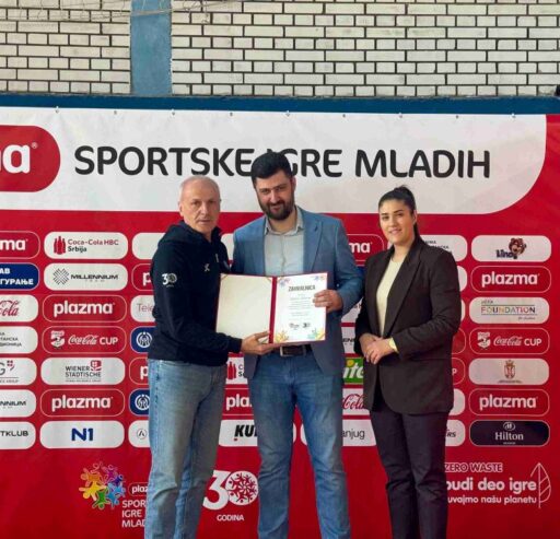 Sports Day – Serbia