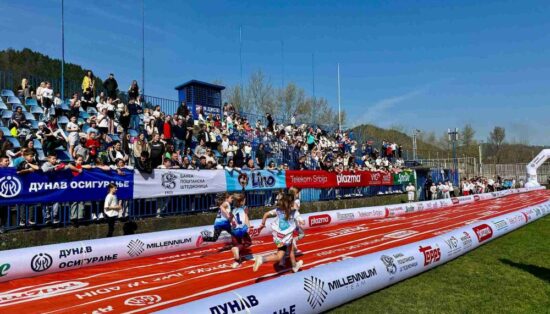 The Day of Sport in Serbia has officially begun!