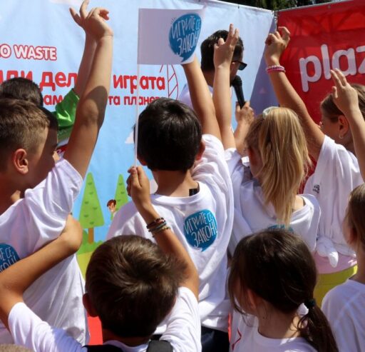 Zero Waste – Macedonia