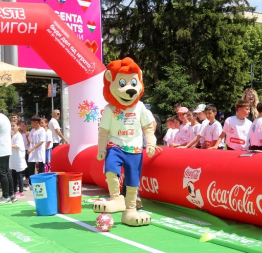 Zero Waste – Macedonia