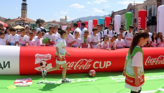 Zero Waste started in North Macedonia
